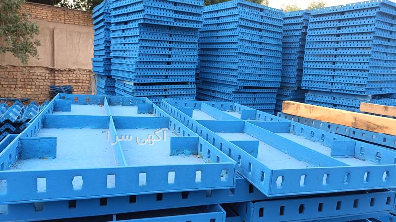 آگهی های ابزارهای ساختمانی - پردیس