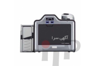 پرینتر کارت فارگو مدل HDP5000 – یکرو