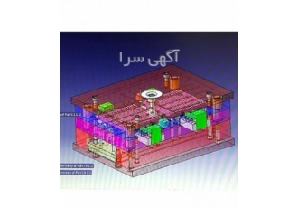 طراحی و مدلسازی با نرم افزار catia