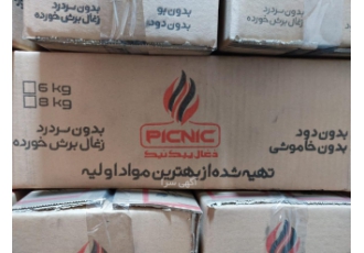زغال فشرده ( چینی ) تهیه شده از مرغوبترین مواد کاملا طبیعی و ارگانیک