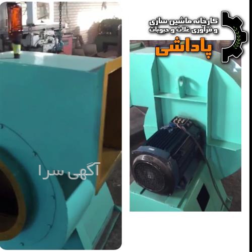 آگهی های ساختمان - آذربایجان شرقی