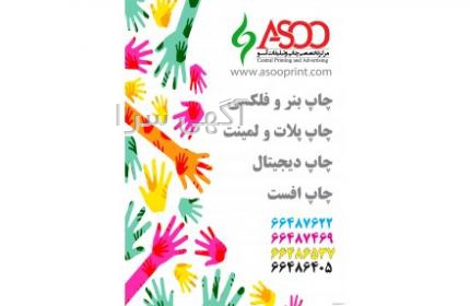 لوازم یدکی کاوازاکی gto