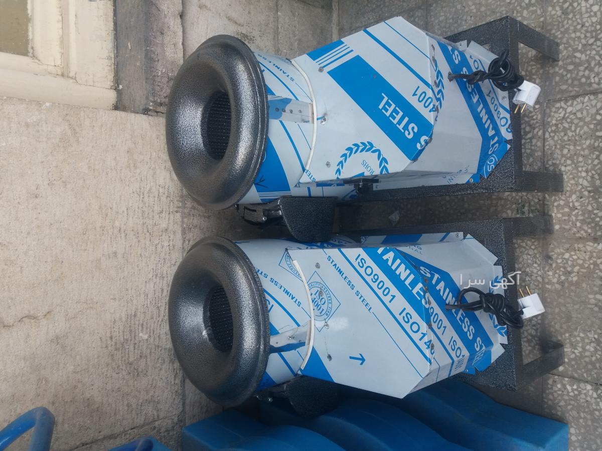 قیمت دستگاه گردو پوست کن دیجی کالا