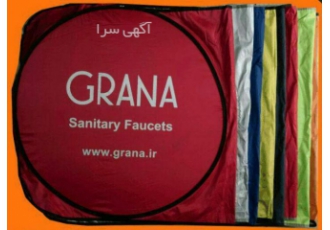 آفتابگیر تبلیغاتی ارزان و مقرون به صرفه جلوگیری از تابیدن نور آفتاب
