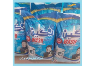 تولید و فروش پودر نگین با فرمولاسیون ویژه