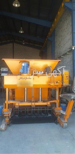 آگهی های صنعت - برازجان