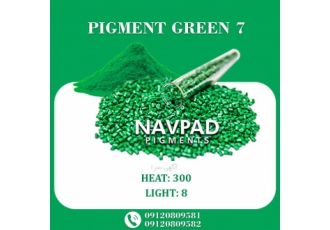 خرید و فروش پیگمنت رنگ سبز ۷
