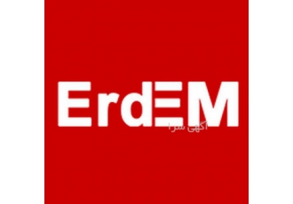 نمایندگی لباس زیر مردانه برند ERDEM فروش لباس زیر مردانه ERDEM پخش