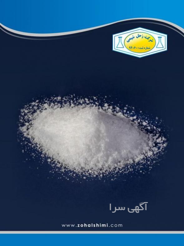 سایت پوشاک هالیدی