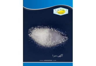 فروش پتاسیم کلراید (Potassium Chloride) پتاسیم کلراید Potassium