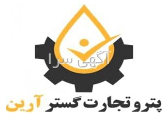 خرید واسکازین خرید واسکازین روغن دنده مرغوب است که با درجات گرانروی