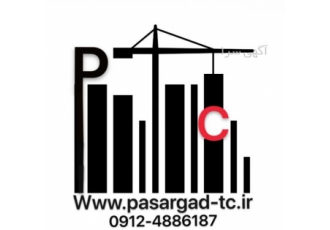 بهترین خریدار تاورکرین شما
