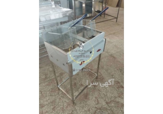 فروش سرخ کن تک لگن