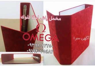 پودر مخمل ترک /ایرانی /چینی پودر مخمل ترک با بیش از 40 تنوع رنگ پودر