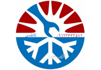 تعمیرات گودمن ✔️فروش انواع کولر گازی داکت اسپیلت ✔️نوع و کارکرده ✔️