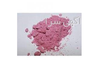 فروش کبالت سیترات و نیکل سیترات با خلوص بسیار بالا کبالت سیترات و نیکل