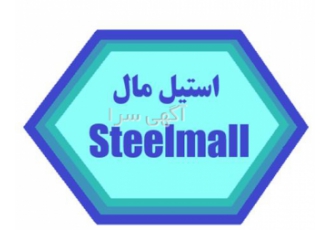 قیمت ورق استیل فروش ورق استیل بگیر در ابعاد مختلف