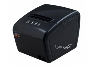 خرید فیش پرینتر ZEC با کیفیت ، فروش فیش پرینتر