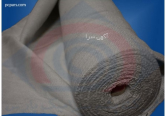پارچه نسوز و طناب نسوز و نخ نسوز پارچه نسوز از الیاف مرغوب و موادی