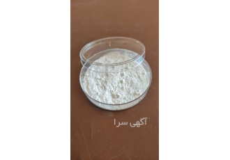 پودر زیرکونیای پایدار شده با ایتریا فروش عمده و خرده زیرکونیای پایدار