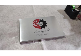طراحی و تولید پلاک استیل و بج سینه با بهترین کیفیت و ضمانت ۵ ساله در قم