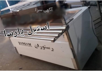 فروش عرضه کانتر گرم استیل در تهران کانتر گرم 3 لگن سینی دار تاشو