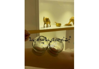 آموزش صفر تا صد ماساژ &#۱۶۰;ماساژ سوئدی در اصفهان آموزش صفر تا صد ماساژ