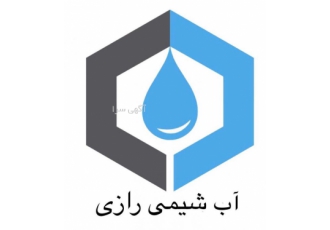 شرکت آب شیمی رازی وارد کننده مواد شیمیایی فروش HEDP فروش ATMP فروش PBTC