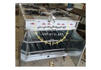 کارخانه تجهیزات آشپزخانه صنعتی در تبریز تولید کننده تجهیزات آشپزخانه