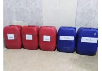 فروش اسید کلریدریک و دیسکلر در سمنان فروش اسیدکلریدریک و دیسکلر بصورت