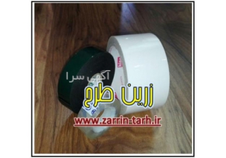 برش چسب تلفن تماس با دفتر کارخانه 021 سازنده تخصصی دستگاه CNC