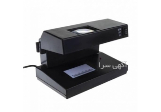 دستگاه تست ارز دستگاه تشخیص و تست اصالت ارز تقلبی و اسکناس دلار یورو