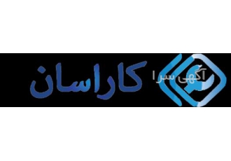 تعمیر در کاراسان تعمیر پکیج در کاراسان خوبه که بدونین کاراسان همه نوع
