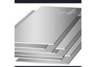 قیمت و ابعاد ورق استیل 309 ابعادی