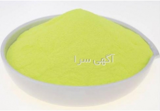 پودر اکسید تنگستن با خلوص 99.9
