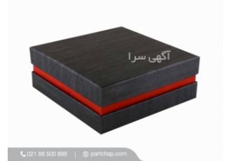 هاردباکس هاردباکس در نگاه مشتری خود خاص دیده شوید فروش هاردباکس