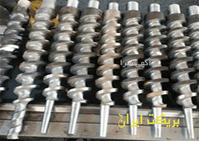 تعمیرگاه تخصصی گیربکس اتوماتیک آندره