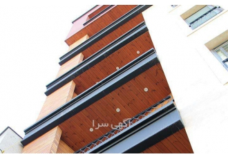 فروش ورق فلاشینگ درجه یک و با کیفیت در محمدشهر فروش و اجرای فلاشینگ