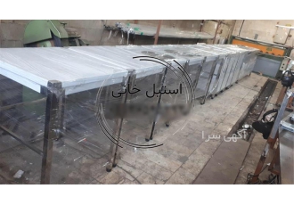 میز کار استیل در تهران تولید میز کار با بهترین کیفیت و بهترین قیمت