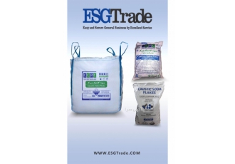 فروش سودپرک عمده و خرده تامین کننده سودپرک برای فروش داخلی و خارجی