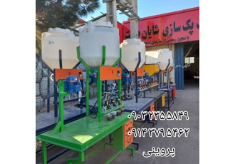 دستگاه پرکن مایعات رقیق و غلیظ ↩دستگاه پرکن مایعات ↪ ⚛رقیق ثقلی مثل آب