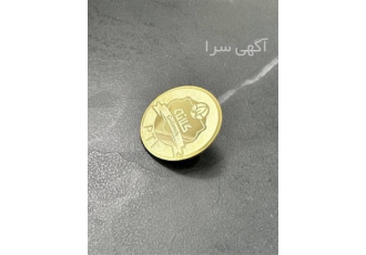 تولید بج سینه مگنتی ، اتیکت سینه مغناطیسی