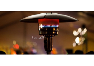 فروش بخاری چتری ( فضای باز رستورانی ) شرکت گرما پلاس یکی از شرکت