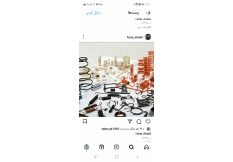 فنرسازی نوین تولید کننده انواع فنرهای خاص فشاری کششی شاخدار فرمینگ