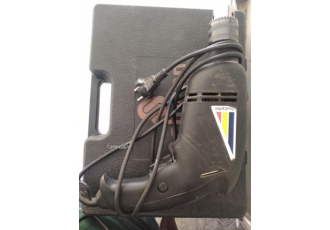 دریل شوان دریل شوان سالم