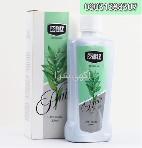 آگهی های آرایشی و زیبایی - اردبیل