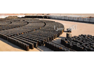 صادرات و فروش قیر درجه یک 1 و درجه دو 2 bitumen