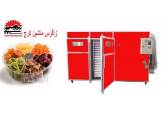 خرید دستگاه میوه خشک کن در تهران | خشک کن میوه و سبزی انواع دستگاه خشک