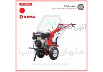 تیلرکاما ماهان موتور آریا یکی از بزرگ ترین مرکز فروش ماشین آلات و ابزار