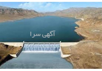 فروش رتبه و گرید ۵ آب صدور ۱۴۰۲ در تهران فروش رتبه و گرید 5 آب صدور